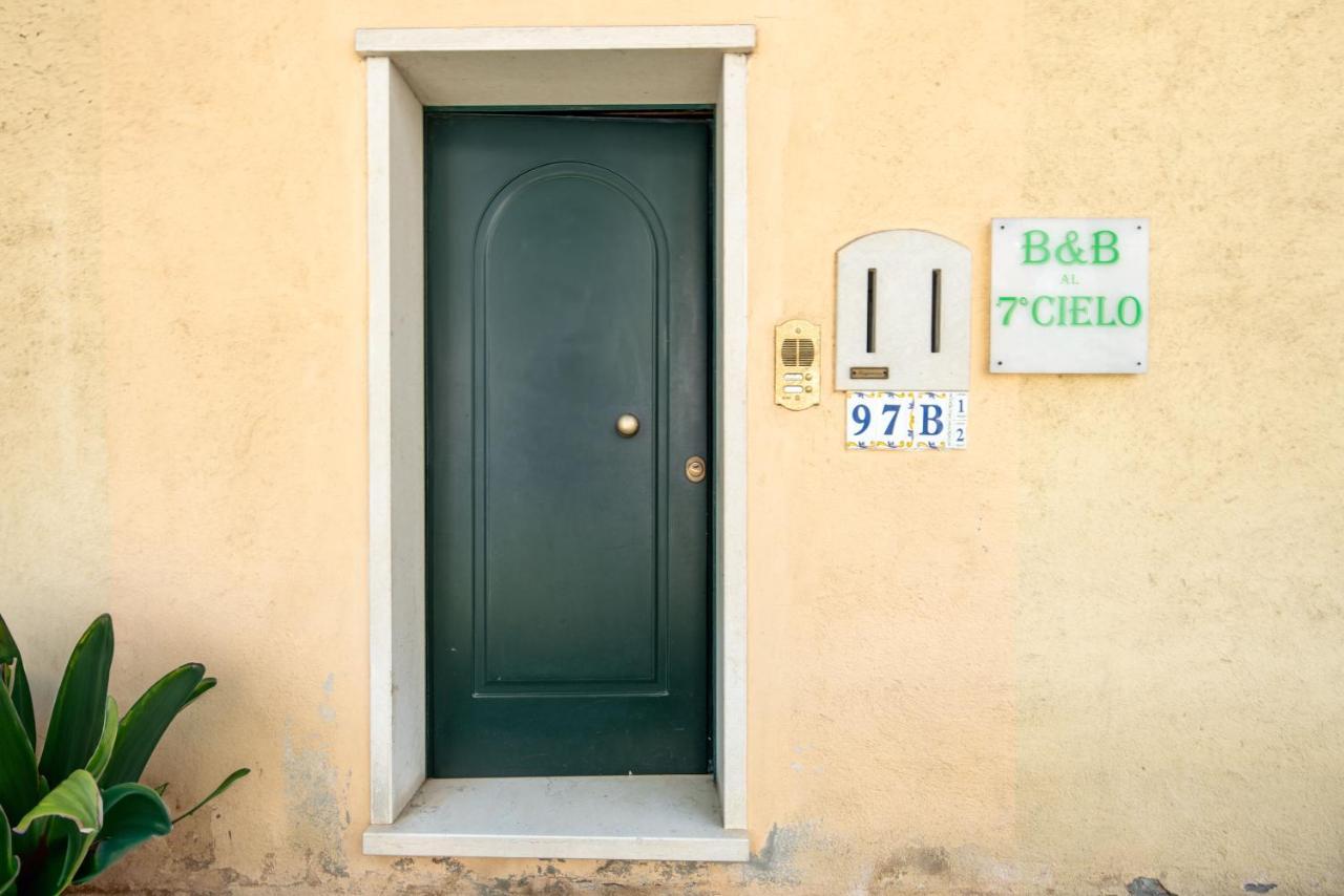 7° Cielo Apartment - Venezia - Mestre With Terrace المظهر الخارجي الصورة